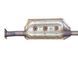 Выхлопная труба SUBARU FORESTER SL 2024- 44200SJ020, 44200SJ020, A