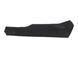 Накладка центральной консоли левая LAND ROVER DISCOVERY SPORT L550 2019- (LK72045M11AC) LR127092, LR127092, A