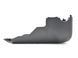 Чехол рулевой колонки нижний LAND ROVER FREELANDER 2 L359 2006-2010 LR007269, LR007269, B