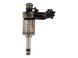 Форсунка SUBARU ASCENT 2018-2022 16600AA33A, 16600AA33A, A