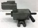 Клапан вакуумный LAND ROVER RANGE ROVER SPORT L320 2005-2009 70121100, 70121100, A