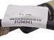 Трос перемикання АКПП/КПП VOLVO XC60 2008-2013 31256941, 31256941, A