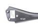 Кронштейн крепления передней балки VOLVO XC60 2008-2013 30699889, 30699889, A