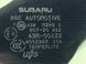 Скло в кузов заднє ліве SUBARU IMPREZA GP 2011-2015 65209FJ010, 65209FJ010, A