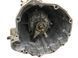 Коробка передач КПП NISSAN PATHFINDER R51 2005-2014 (6-ти ступенева, 2.5D) 32010EB510, 32010EB510, A