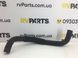 Патрубок радіатора нижній HYUNDAI SANTA FE CM 2006-2009 25412-2B000, 25412-2B000, A