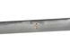 Підніжка ліва зовнішня NISSAN NAVARA D40 2005-2010 96101EB10A, 96101EB10A, B