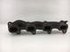 Коллектор выпускной TOYOTA AVENSIS T27 2009-2011 17141-26100, 17141-26100, A