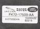 Реле склоочисника заднє LAND ROVER DISCOVERY SPORT L550 2014-2019 FK7217509AA, FK7217509AA, A