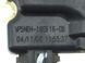 Привід заслінки пічки NISSAN NAVARA D40 2005-2010 VP6NEH-19E616-DA, VP6NEH-19E616-DA, A