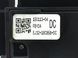 Блок кнопок в торпеду LAND ROVER RANGE ROVER EVOQUE L538 2011-2015 (EJ3218C858DC) LR047435, LR047435, A