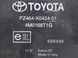 Блок управління TOYOTA RAV4 CA30W 2005-2010 (4M0168T1G) PZ464-X0424-01, PZ464-X0424-01, A