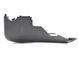 Чехол рулевой колонки нижний LAND ROVER FREELANDER 2 L359 2006-2010 LR007269, LR007269, B