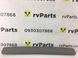 Накладка кришки багажника внутрішня HYUNDAI SANTA FE CM 2006-2009 817602B000J4, 817602B000J4, A