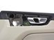 Карта двери передняя правая VOLVO XC60 2017- 31407416, 31407416, A