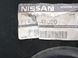 Накладка на задній борт внутрішня NISSAN NAVARA D40 2010-2014 (KE930-4X020) 79100EB30J, 79100EB30J, B