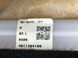 Сидіння заднє праве MAZDA CX-5 KE 2012-2015 (RC-004K-10XB02L) KD35-57-20XK02, KD35-57-20XK02, B