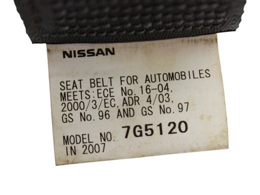Ремень безопасности задний NISSAN NAVARA D40 2005-2010 88854EB40C, 88854EB40C, A