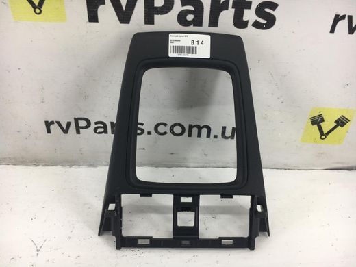 Накладка ручки КПП SUBARU FORESTER S13 2014-2018 92122SG000, 92122SG000, A