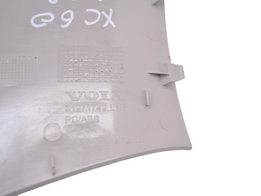 Накладка багажного відсіку верхня ліва VOLVO XC60 2013-2017 (39820683) 31271749, 31271749, B