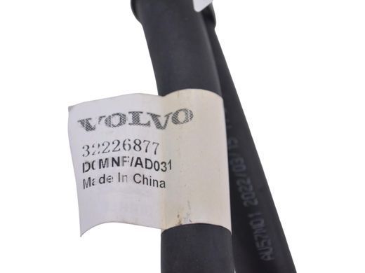Патрубки пічки VOLVO S60 SPA 2019-2024 32226877, 32226877, A
