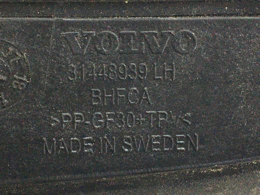 Молдинг лобового скла передній лівий зовнішній VOLVO XC40 2017- 31448939, 31448939, A