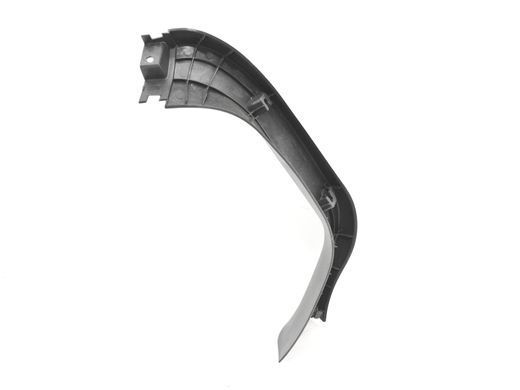 Накладка крышки багажника верхняя правая внутренняя CITROEN C-CROSSER 2007-2013 (7224A018) 8748NV, 8748NV, B