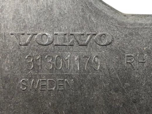 Кронштейн замка дверей передній правий VOLVO XC60 2013-2017 31301170, 31301170, A