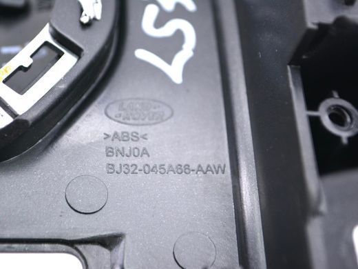 Накладка центральной консоли LAND ROVER RANGE ROVER EVOQUE L538 2011-2015 LR033422, LR033422, A