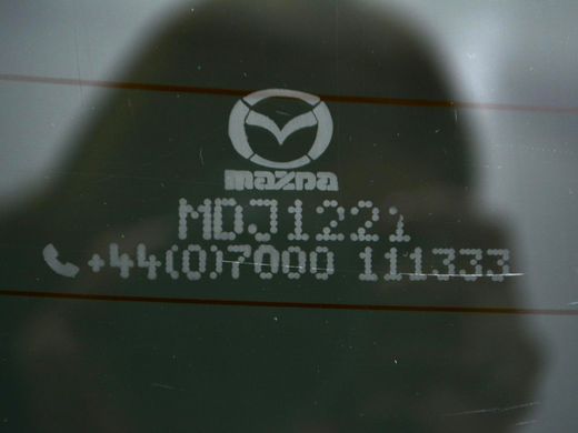 Скло кришки багажника MAZDA CX-5 KE 2012-2015 KD35-63-930B, KD35-63-930B, B