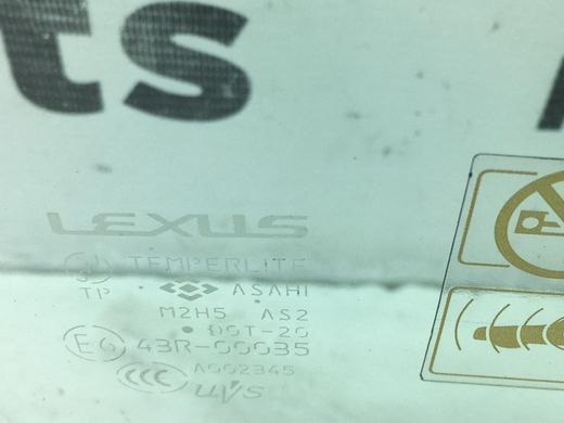 Стекло двери переднее правое LEXUS RX 400H 2003-2009 68101-48070, 68101-48070, A