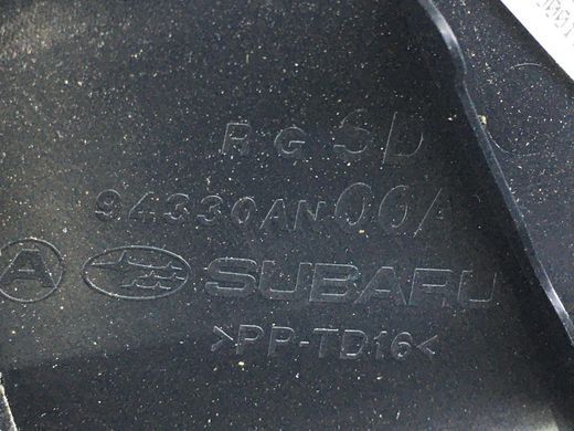 Накладка кришки багажника верхня права внутрішня SUBARU OUTBACK B16 2019- 94330AN00AVH, 94330AN00AVH, B