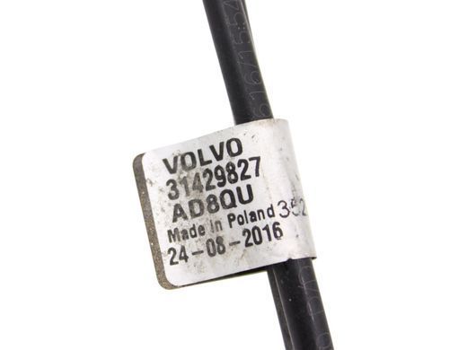 Трубка пневмопідвіски задня права VOLVO S90 SPA 2016-2020 31429827, 31429827, A