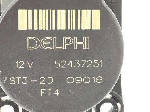 Привід заслінки пічки OPEL INSIGNIA 2013-2017 52437251, 52437251, A