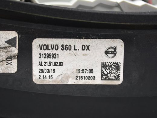 Ліхтар стоп задній правий зовнішній VOLVO S60 Y20 2013-2018 31395931, 31395931, B