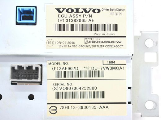 Штатний навігатор VOLVO S60 Y20 2013-2018 31382065, 31382065, B