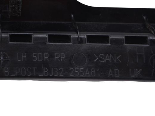 Накладка дверей задня ліва зовнішня LAND ROVER RANGE ROVER EVOQUE L538 2011-2015 (LR050772) BJ32255A81AD, BJ32255A81AD, A