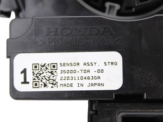 Шлейф AIRBAG ACURA RDX 2022-2026 77900-TJB-D22, 77900-TJB-D22, A