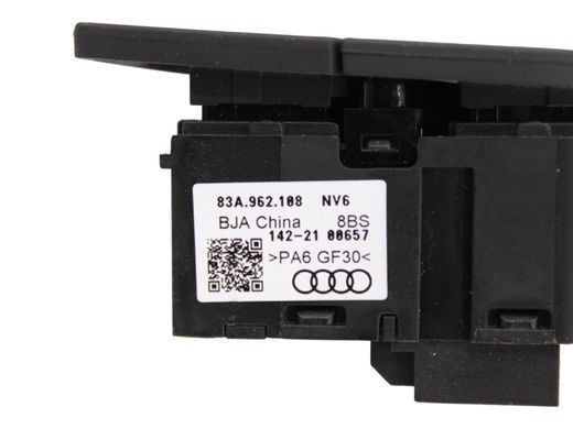 Кнопка центрального замка передняя задняя правая AUDI Q3 F3 2018-2025 83A962108NV6, 83A962108NV6, A