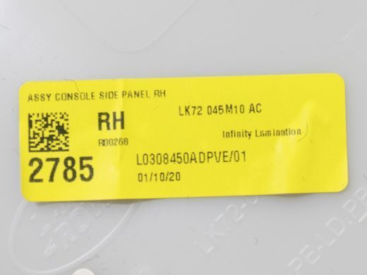 Накладка центральної консолі права LAND ROVER DISCOVERY SPORT L550 2019- (LK72045M10AC) LR127089, LR127089, A