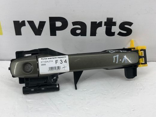 Ручка двери наружная SUBARU OUTBACK B15 2015-2019 61142AL01A, 61142AL01A, A