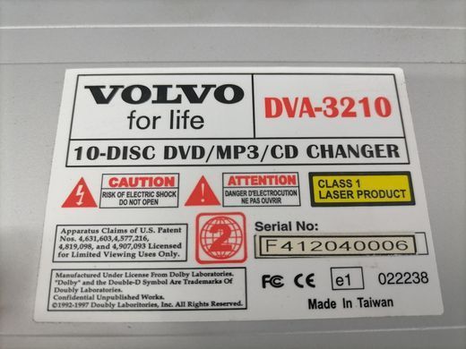 CD чейнджер VOLVO XC90 2002-2014 DVA-3210, DVA-3210, A
