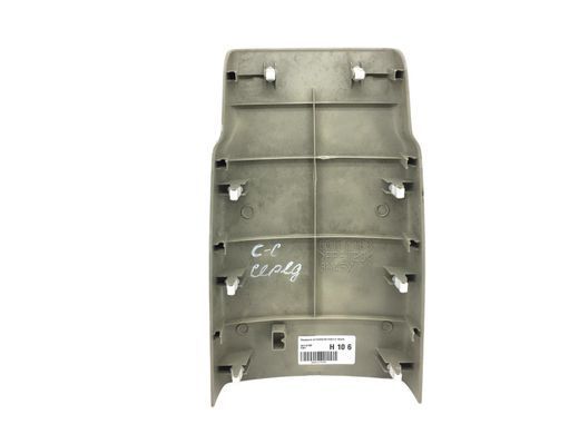 Накладка центральної консолі задня CITROEN C-CROSSER 2007-2013 8011A168, 8011A168, B