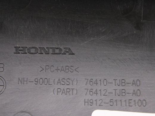 Накладка зеркала верхняя внутренняя ACURA RDX 2022-2026 (в зборі з 76413-TJB-A01) 76412-TJB-A01, 76412-TJB-A01, A