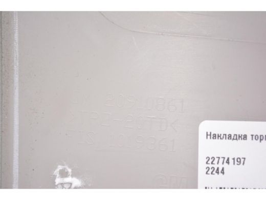 Накладка торпедо нижня ліва GMC TERRAIN 2016-2017 (20910861) 22774197, 22774197, A