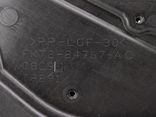 Накладка карти дверей задня ліва LAND ROVER DISCOVERY SPORT L550 2014-2019 FK7224767AC, FK7224767AC, A
