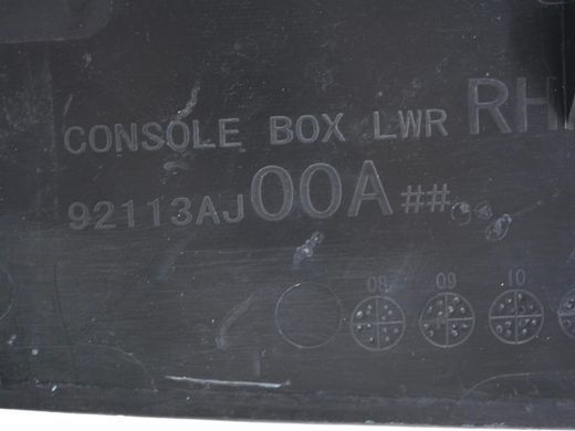 Накладка центральної консолі права SUBARU OUTBACK B14 2010-2014 92113AJ00AVH, 92113AJ00AVH, B
