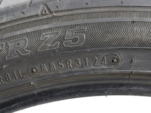 Шина R20 AS комплект 2шт., SUMITOMO, 245/40ZR20 99Y, Тайланд, 2024р., S0292, A