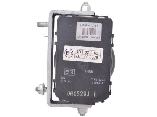 Сирена сигналізації TOYOTA RAV4 CA30W 2005-2010 8904048020, 8904048020, A