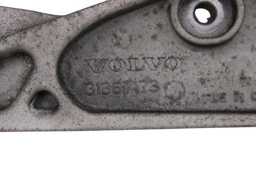 Кронштейн редуктора задний VOLVO XC90 2015-2019 31367173, 31367173, A